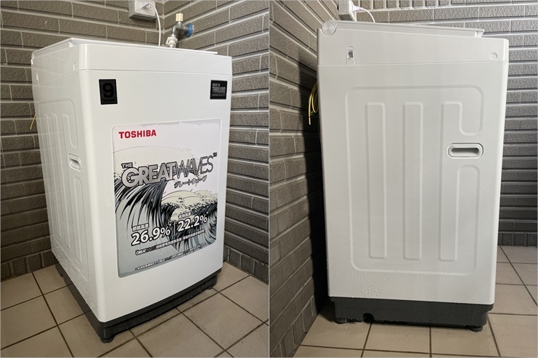 TOSHIBA THE GREAT WAVES 定頻單槽洗衣機 (9KG)007-20210202-220003.jpg