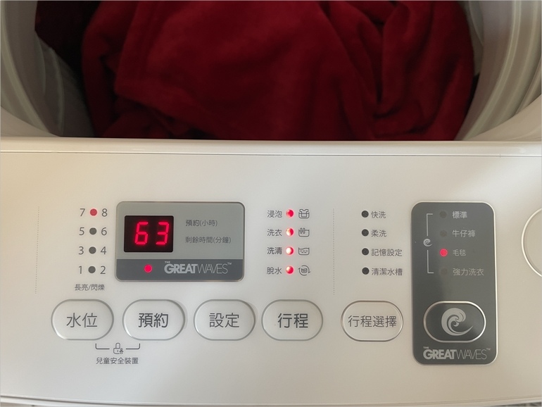 TOSHIBA THE GREAT WAVES 定頻單槽洗衣機 (9KG)017-20210202-220006.JPG