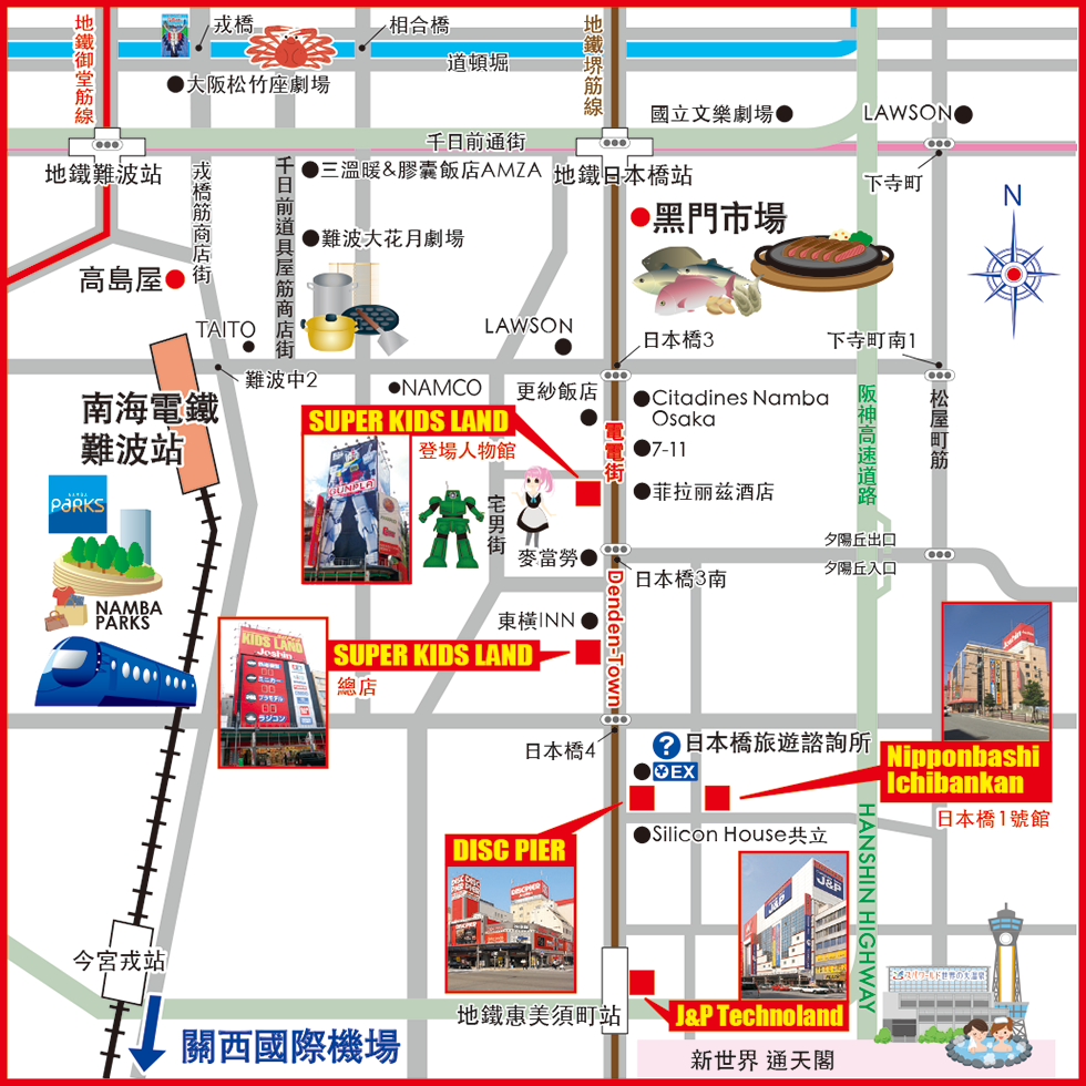 map_hantai.png