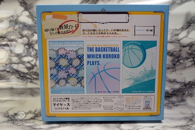 壽屋 黑子的籃球 影子籃球員 盒玩 公仔 黑子 赤司 黃瀨 綠間 紫原 07.JPG