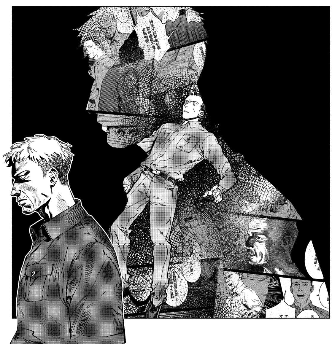 《台灣疑案錄》台漫心得:案件真相,盡在虛構與真實的行為追蹤。 7 20250504200226 0 4dff10