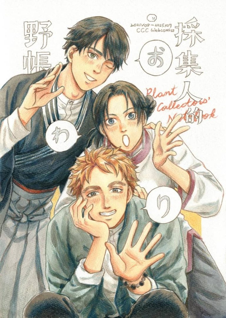 20251126212237 0 35891e