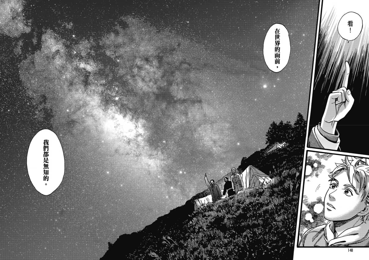 20251126214017 0 417b5c