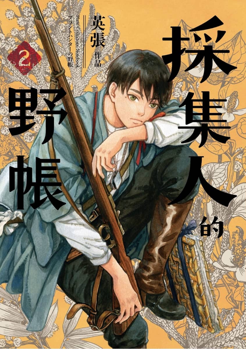 20251126214806 0 8cae2e